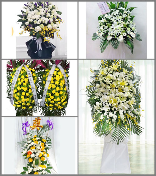 湖南湘潭雨湖区昭潭街道白事花篮预定